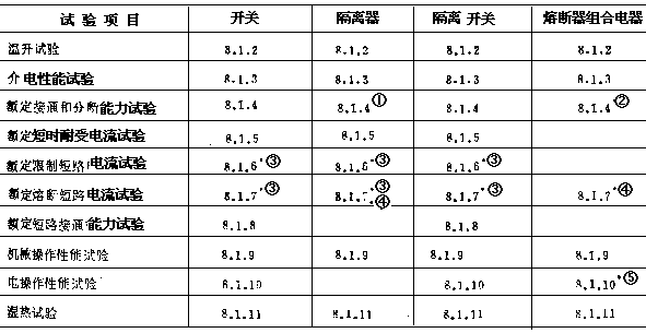 177-1.GIF (6587 ֹ(ji))
