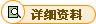 c(din)鿴Ԕ(x)(sh)
