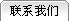 (lin)ϵ҂