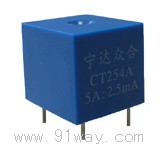 CT286A,CT254A微型電流互感器外形圖1