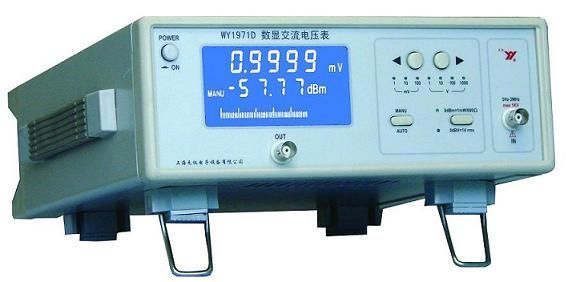 WY1971D(sh)@(5Hz-2MHz)