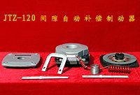 JTZ-120g϶Ԅ(dng)a(b)ʽ늴ʧƄ(dng)