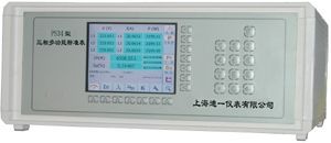 PS34型三相多功能標(biāo)準(zhǔn)表(改進(jìn)型0.02級(jí))