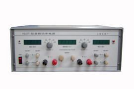 YS37D型程控音頻功率電源