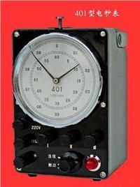 401機(jī)械電秒表