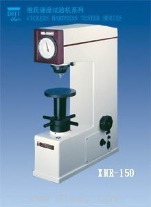 XHR-150ӲӋ(j)