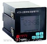 KTZX-2Ӌ(j)x