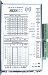 SH2034DM(jn)늙C(j)(q)(dng)