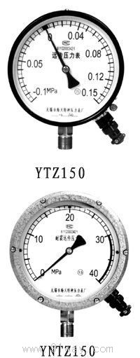 YNTZطN