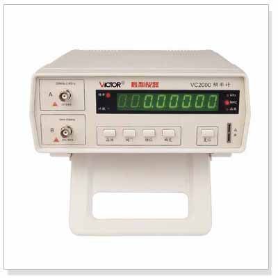 VC2000lӋ