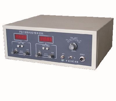 PS-1型陽極極化儀