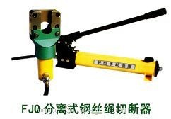 FJQ-32-52wʽ䓽zKДC(j)