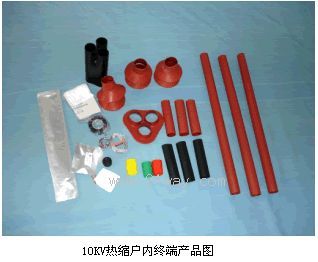 NSY-1010KVs(ni)K