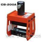 CB-200Aʽĸۏ?rn)C(j)