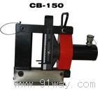 CB-150Dĸ(xin)ۏ?rn)C(j)