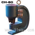 CH-80pʽ͉_יC(j)