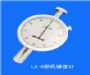 LX-DDӲӋ(j)