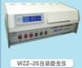 WZZ-2SԄ(dng)x