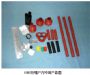 NSY-1010KVs(ni)K
