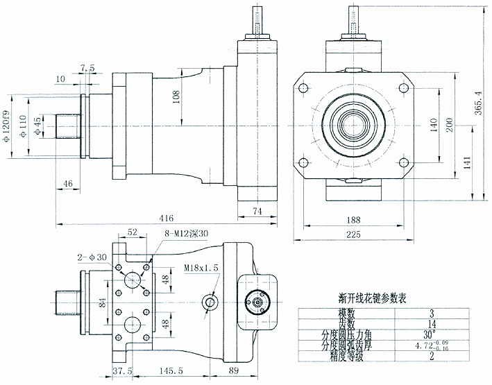 MXB-63斜盤式伺服變量柱塞泵外形尺寸