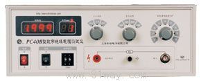 PC40B型數(shù)字絕緣電阻測(cè)試儀(高阻計(jì))