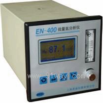EN-430微量NO氣體分析儀