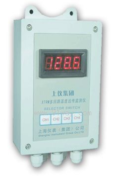 XTRM系列溫度遠(yuǎn)傳監(jiān)測(cè)儀