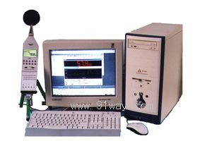 HS5670XB型噪聲自動測量分析系統(tǒng)
