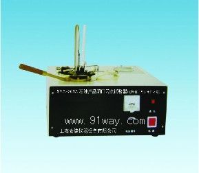 SYA-261Aʯͮa(chn)Ʒ]Wcԇ