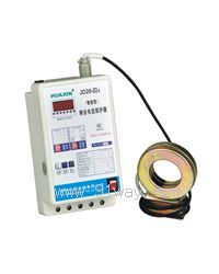 JD26-Z智能型剩余電流動作繼電器