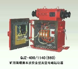 QJZ-400Vø汾|(zh)ȫ늴(dng)