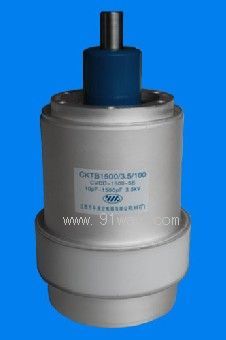 CKTB1500/3.5/100可變真空電容器