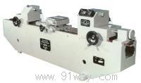 JD9A/JD21/JD10A型投影二米三米測(cè)長(zhǎng)儀