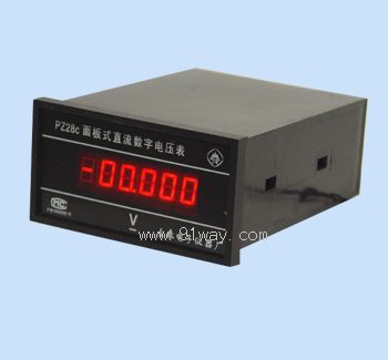PZ28C型面板式直流數(shù)字電壓表