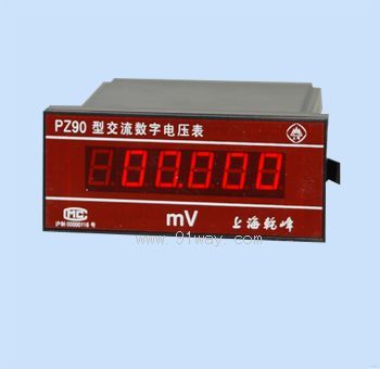 PZ90ʽ(sh)늉