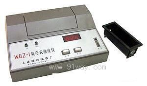 WGZ-1(sh)ʽȃx