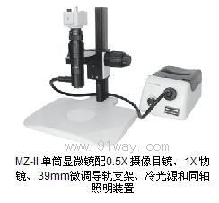MZ-IIͲ׃@΢R