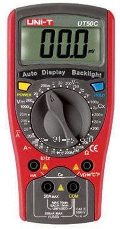 UT50B(sh)fñ