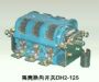 DH2-125xQ_P(gun)
