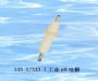 333-7/333-2I(y)pH늘O