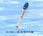 FG-990I(y)pH(f)늘O
