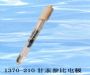 GD-1370-210͹I(y)ʹ늘O