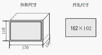 JKLD21系列動態(tài)無功補償控制器開孔尺寸