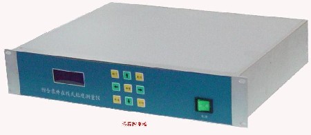 ZNY-1在線粘度計外形圖