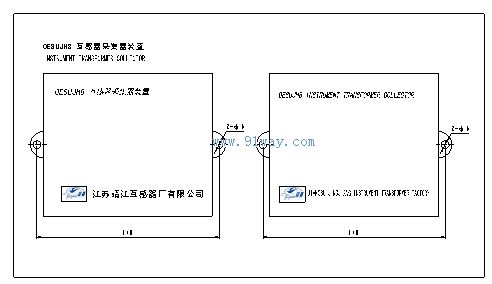 OESU-JH8電子式互感的采集器外形圖