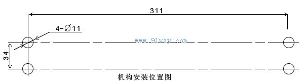 CT37型彈簧操動機構(gòu)安裝尺寸