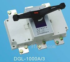 DGLϵ10004000Ax_P(gun)