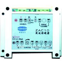 ZAC10-P/I型SSR智能控制器