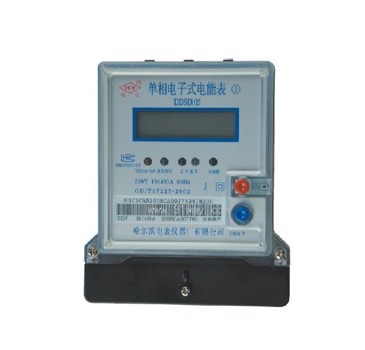 DDSD105型單相電子式多功能電能表