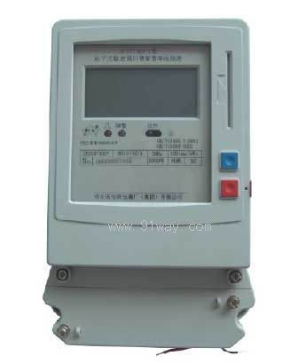 DS(T)SY103型電子式三相預(yù)付費(fèi)電能表